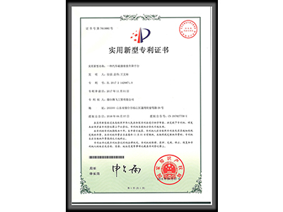 patent for auto frame machine