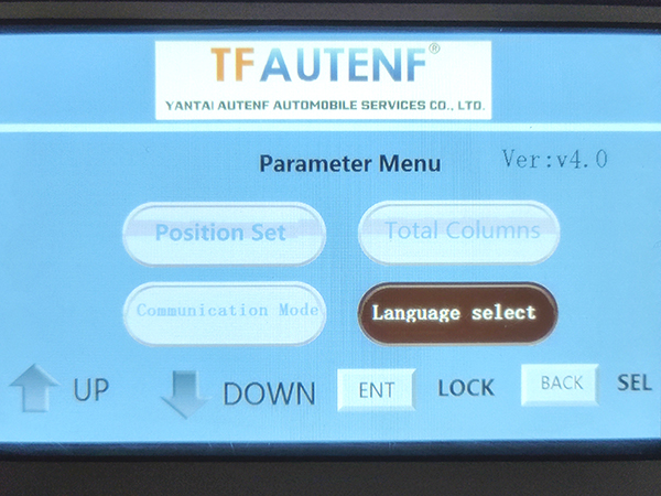 How to adjust the language mode