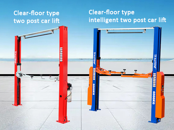 Difference between clear floor type two post car lift and clear floor type intelligent two post car lift
