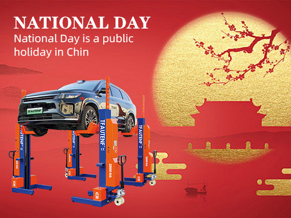 Celebrating National Day, Blessing Our Motherland!