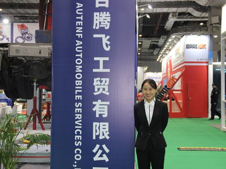 Exhibition Photos 03